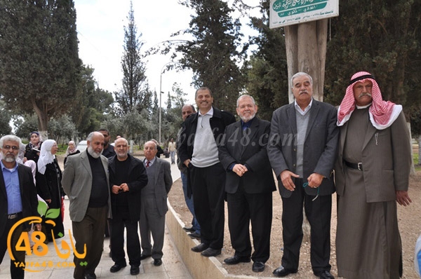 quds masira darajat aya (111).JPG